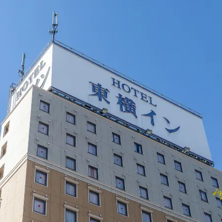 Toyoko Inn Matsuyama Ichibancho Отели рядом с достопримечательностью «Канатная дорога Матсуямаджо»