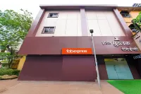 FabExpress Good Luck Residency - Nr Nesco Exhibition Center Hotels near Botanical Garden