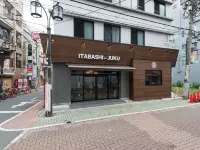 Tokyo Guest House ITABASHI-JUKU Hôtels à proximité de : Itabashi