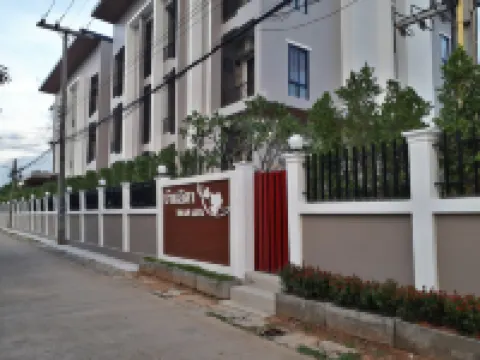 บ้านลิตา (Baan Lita พิมาย โรงแรมในอำเภอ พิมาย