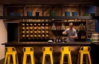 Basecamp Boulder - bar