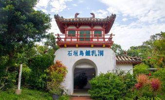 Guesthouse Asibina
