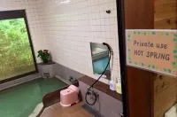 Fuji-Hakone Guest House