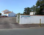 Atlantique 165 Отели в г. Л'Эгийон-ла-Прескиль