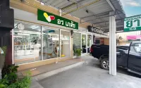 Surang Mansion Hotel in zona Yaek Tiwanon