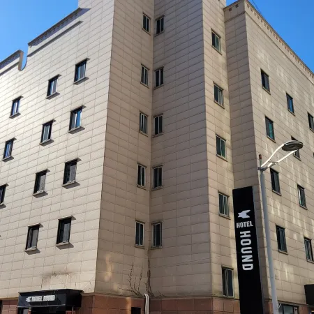 Hound Hotel Incheon Airport