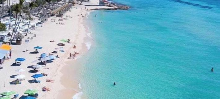 Charming Apt, 5 Pools, Walk to Beach, Bayahibe, DR Hotels in Dominicus