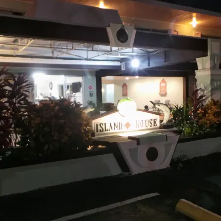Island House Resort Hotel