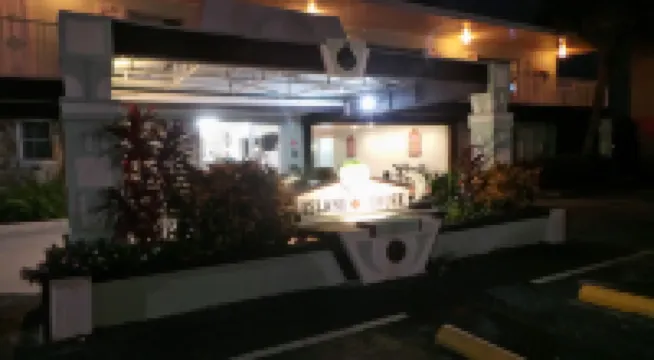 Island House Resort Hotel