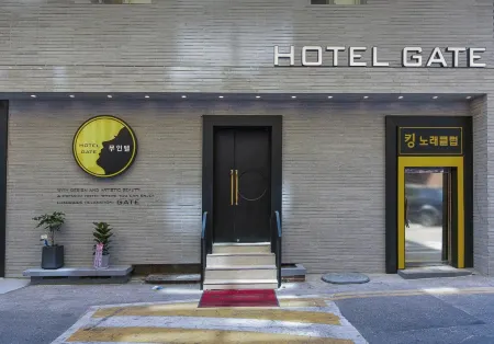 Hotel Gate Отели рядом с достопримечательностью «Большой инчхонский парк»