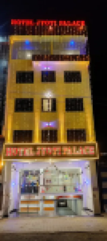 喬蒂宮酒店 酒店