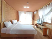 Jeju Hanibaram Pension