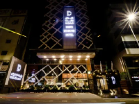 White Diamond Hotel Sari Hotels in Jeddah
