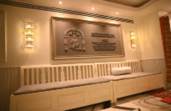 ควอลิตี้ อินน์ รามา อยโธยา