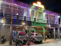 New Shri Anand Best Hotel Berinag