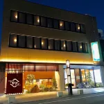 Cabin House Yado Fujinomiya Hotel a 