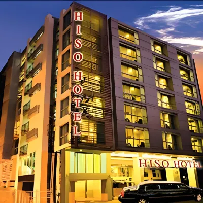 Nana Hiso Hotel Отели рядом с достопримечательностью «Станция метро Phetchaburi»