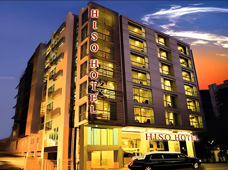 รูปภาพของโรงแรมนานา ไฮโซ