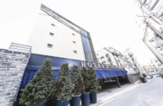 禾穀主題飯店 西首爾湖水公園附近的飯店