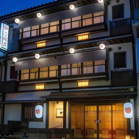 Kinosaki Onsen Hanakouji Saigetsu