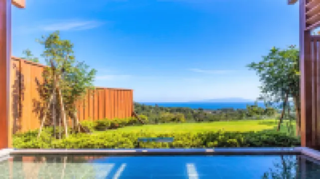 อันดารีสอร์ท อิซึโคเก็น