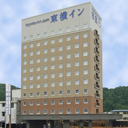 Toyoko Inn Hokkaido Okhotsk Abashiri Ekimae