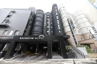 โรงแรมเรนโบว์ โรงแรมใกล้สวนยูริม