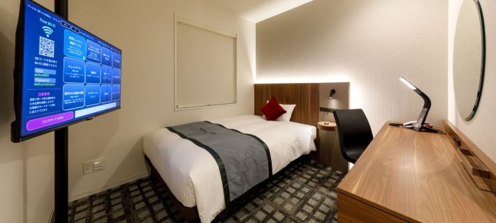 Hotel Active Premier Hotel di Yamaguchi