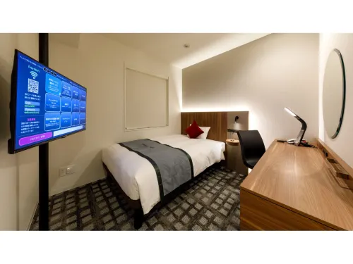Hotel Active Premier