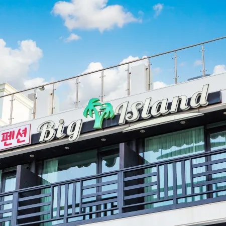 Gangneung Big Island Pension Отели рядом с достопримечательностью «Пляж Анмок»
