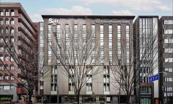 Daiwa Roynet Hotel Kyoto-Shijyokarasuma (Reopening on March 14, 2026)
