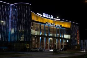Hotel Gostinitsa "yamal"