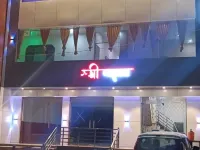 Hotel Shri Narayan Hotels in Chitrakoot