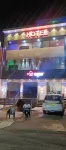 Hotel Shri Narayan - 2 étoiles