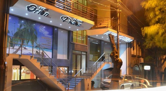 Hotel Orion Tbilisi Hotels in Tbilisi