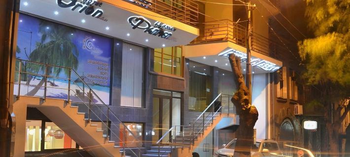Hotel Orion Tbilisi Hotele w: Tbilisi