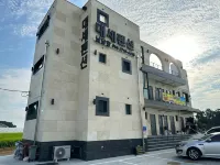 Hongseong Namdanghang Daese Pension - Homestays