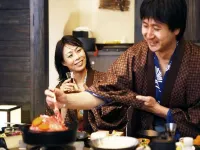 เบตเตอิ โซอัน - พร้อมอาหารเช้า