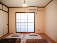 Guesthouse NALUNOMICHI Hotel dekat Gunung Maya