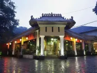 Hotel New Ayuda Bogor - 2つ星