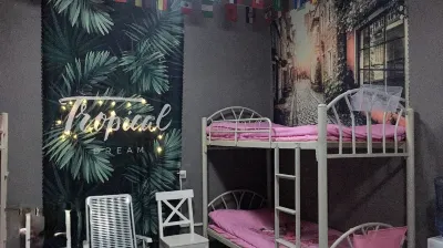 Zhaoqing Youmeng Youth Hostel
