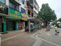 Qiyang Rongsheng Hotel - Pet friendly