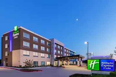 Holiday Inn Express & Suites PURCELL by IHG โรงแรมใน