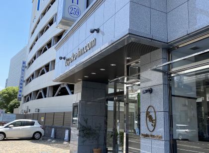 福山のリム福山第2駐車場周辺ホテル 22おすすめ宿 Trip Com 福山のリム福山第2駐車場周辺ホテル 22おすすめ宿 Trip Com