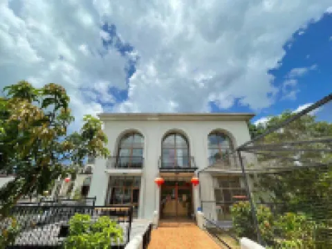 Huazhu Pengxuan Hotel (HaiTang Bay) Hotels near Tufu Bay