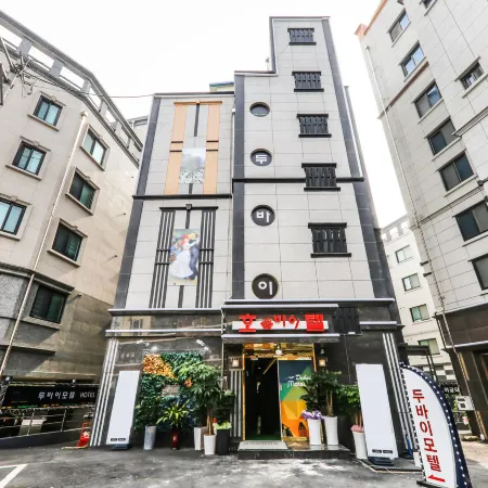 Eumsung Dubai