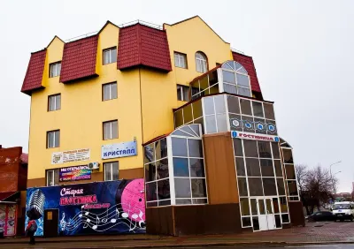 Crystal Hotel dekat Bandara Khanty-Mansiysk