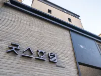 Wonju Goods Hotel Hotels near استاد وونجو