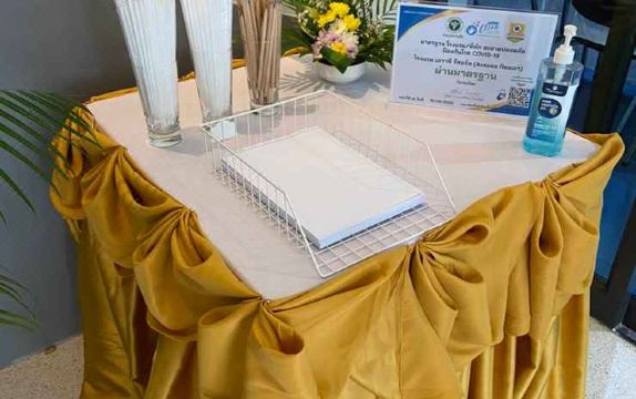 1. 에바 시 리조트..