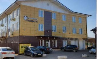 Hotel Narciss - Housity